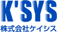 株主総会運営を強力にサポート - K'SYSの株主総会支援システム